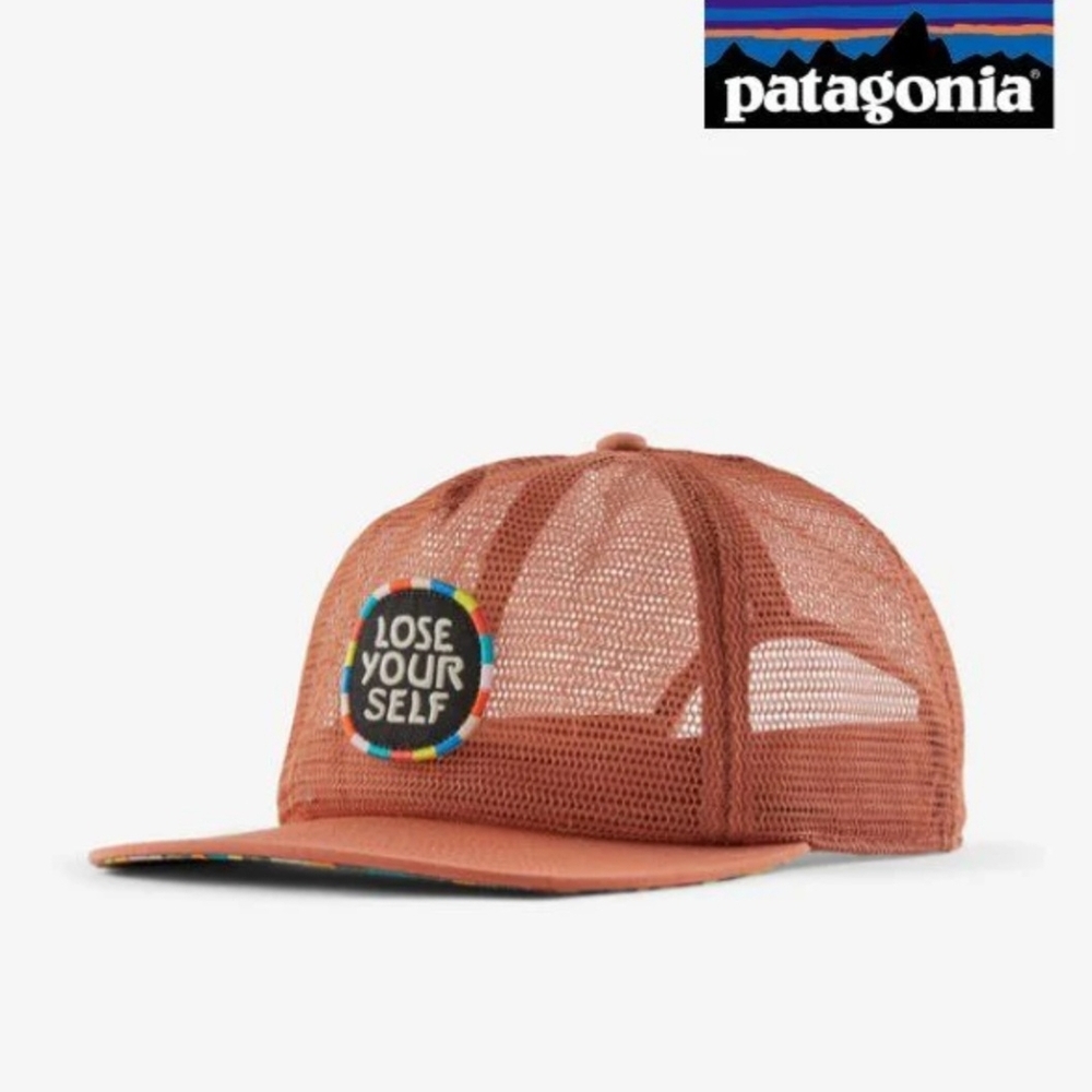 Patagonia Rust Mesh Trucker Hat with 'Lose Yourself' Patch